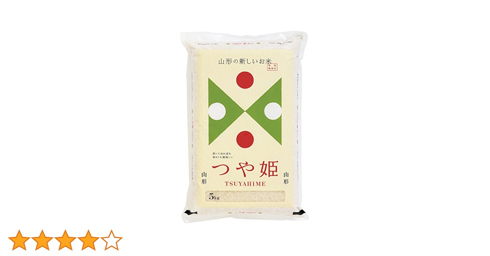つや姫　新米　特別栽培米　5kg 41Fs2ix65GL.jpg_BO30,255,255,